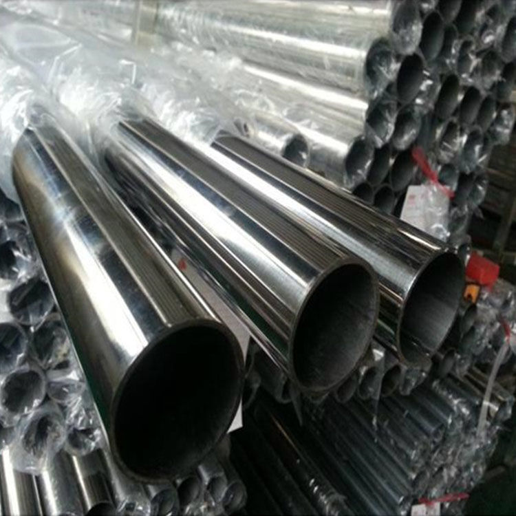 Stainless Steel Round Pipe Tube Jiangsu Tisco Metal Co LTD