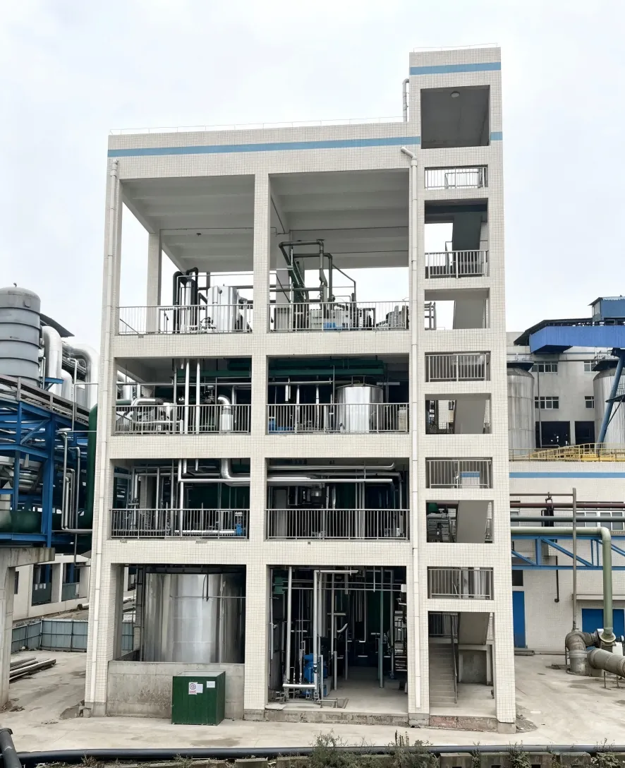 مشروع إعداد ثاني أكسيد الكلور بالضغط السلبي العالي في سيتشوان（a）   Constructed in ：2023 Production Capacity：18 tons per day