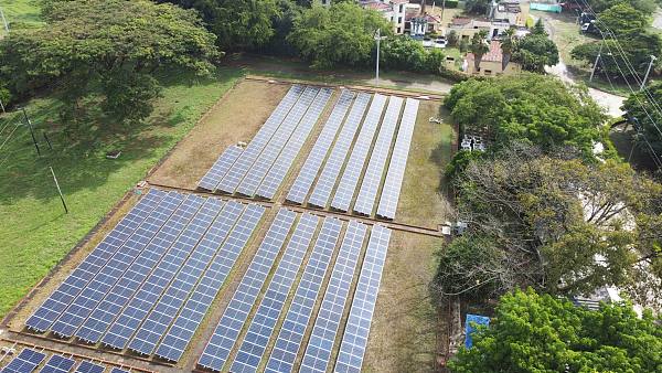 0.998MW Industrial and Commercial Distributed Power Generation Project at Maralino Port, Cali, Colombia 0.998MW Industrial and Commercial Distributed Power Generation Project at Maralino Port, Cali, Colombia