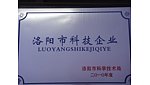 图片8
