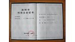 图片9