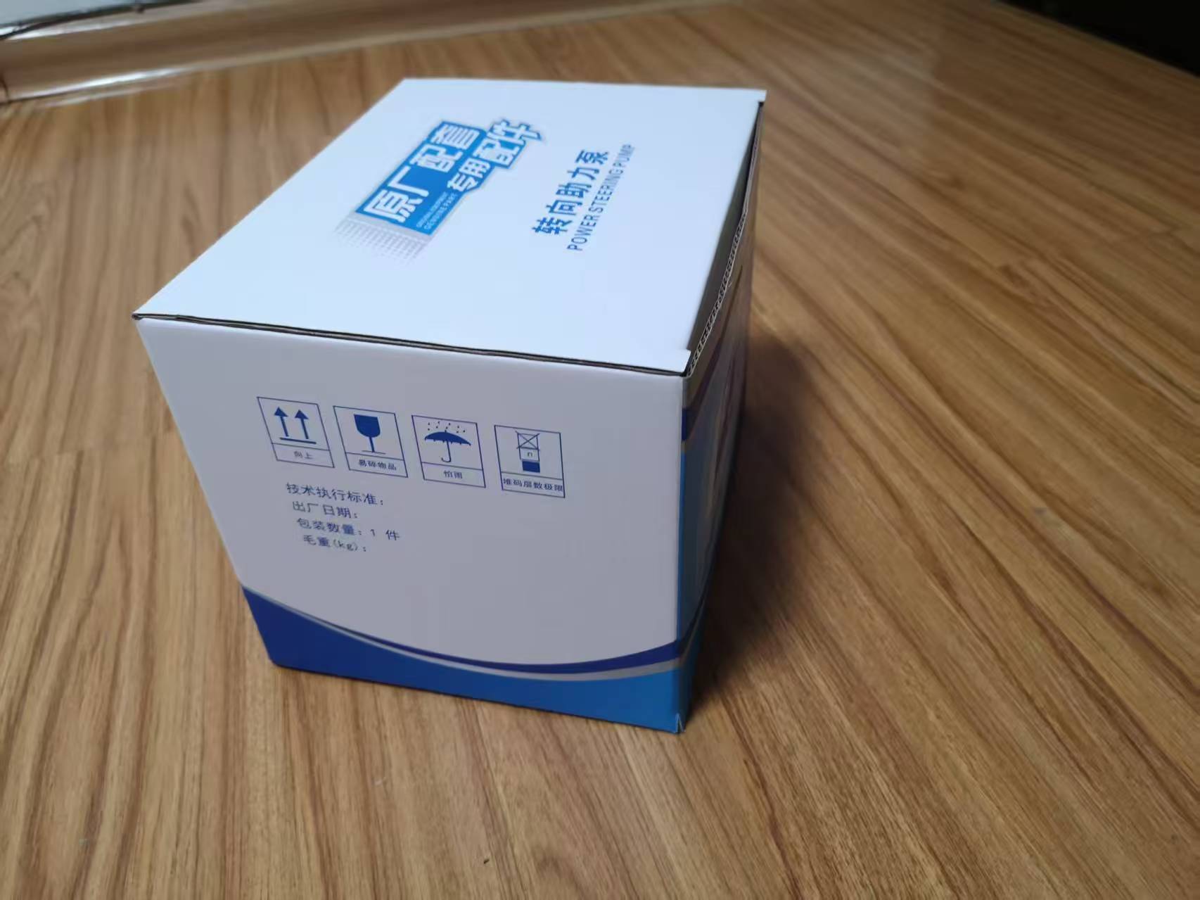 مضخة التوجيه المعزز ZYB60-21FS01T
