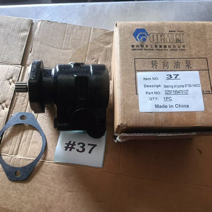 57100-Y40CO مضخة التوجيه المعزز 