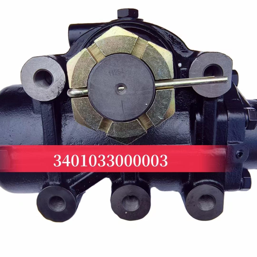 3401033000003 مجموعة توجيه هيدروليكية معززة