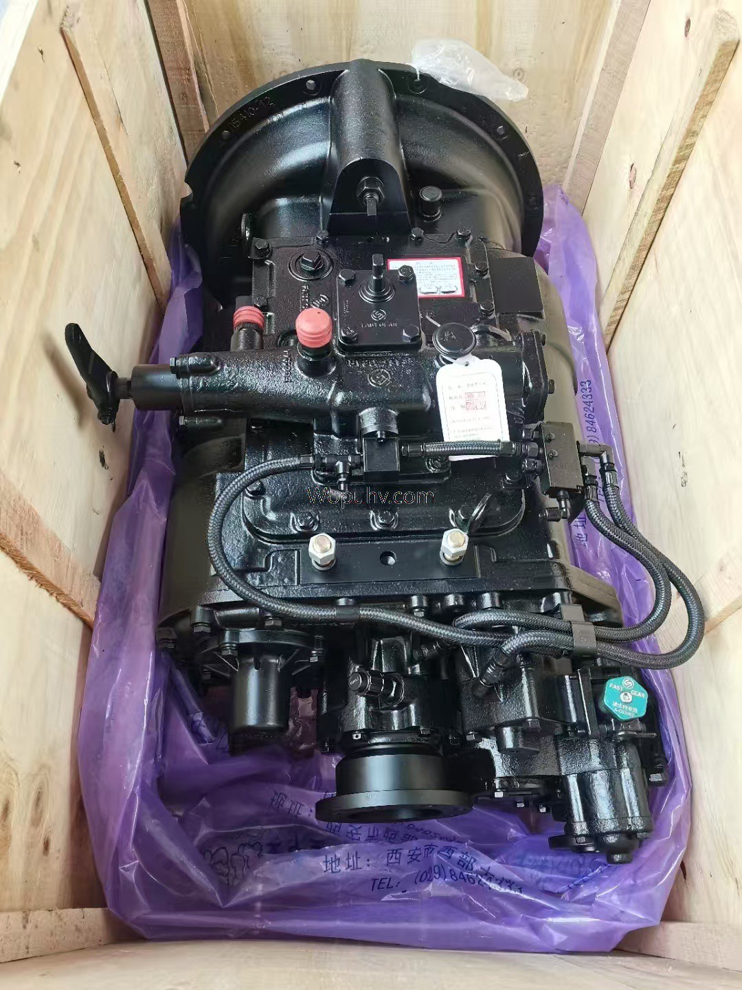 مجموعة علبة تروس ناقل الحركة FAST 8JS118A+QH70 للشاحنات الثقيلة