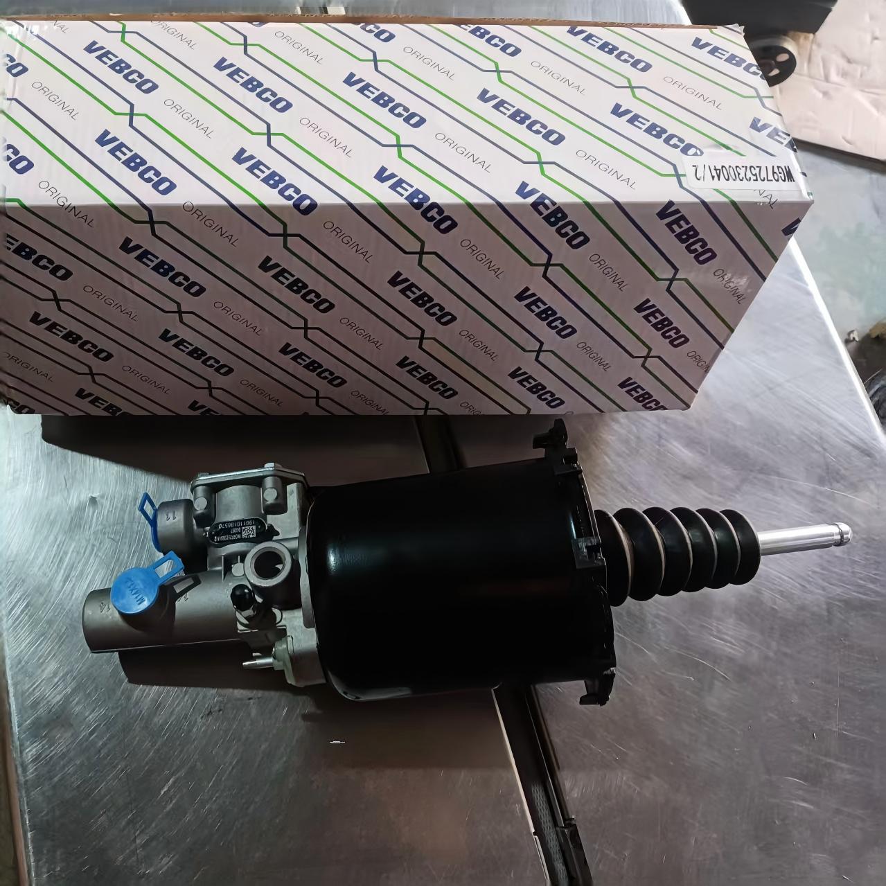 معزز القابض 0041 أسود WG9725230041 معزز سيرفو القابض الهوائي الهيدروليكي للخدمة الشاقة لشاحنة SINOTRUK HOWO