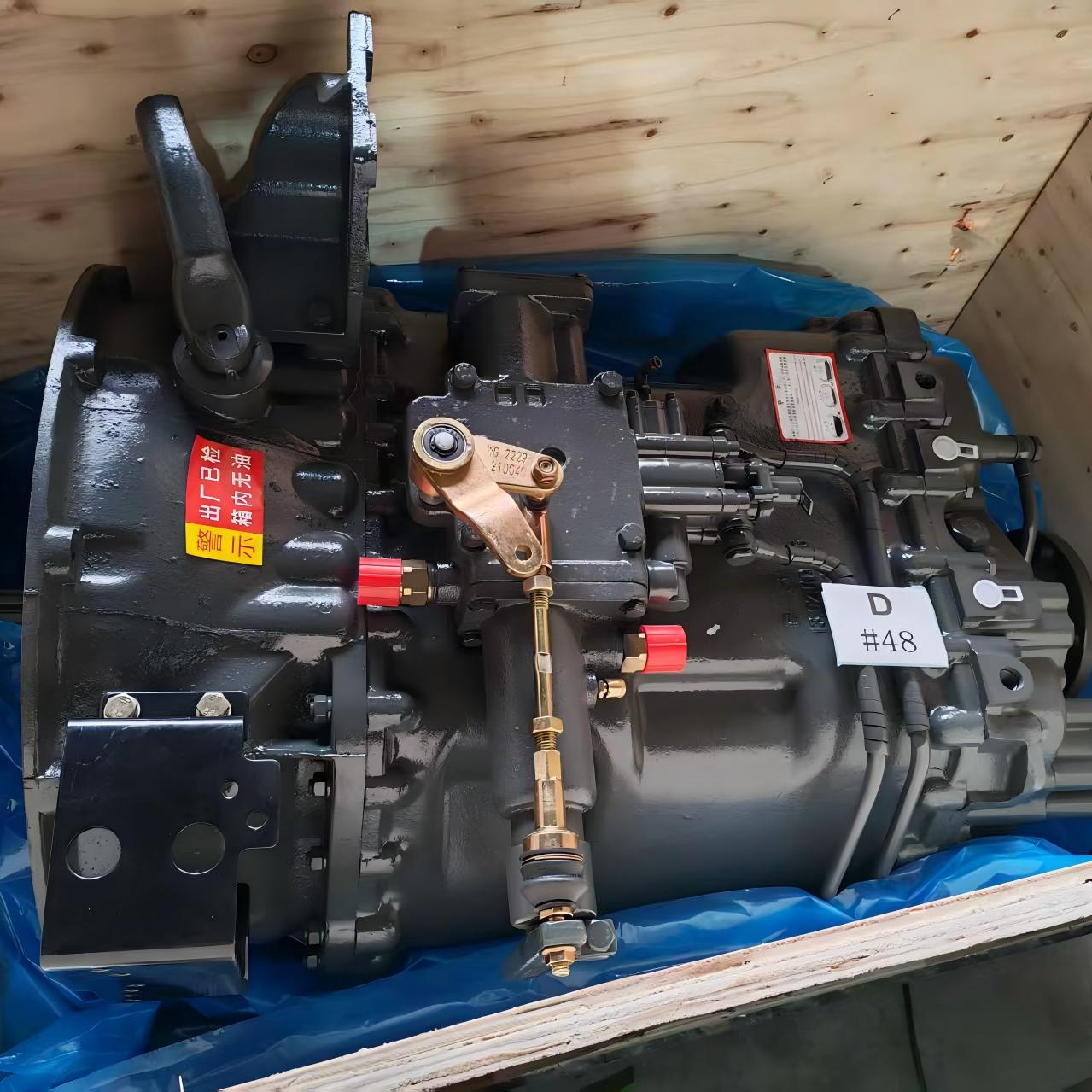 مجموعة ناقل حركة يدوي ثقيل 10 سرعات Gearbox HW19710 (19710) لشاحنة HOWO