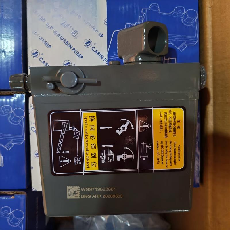 مضخة رفع كابينة SINOTRUK HOWO WG9719820001 مضخة يدوية هيدروليكية