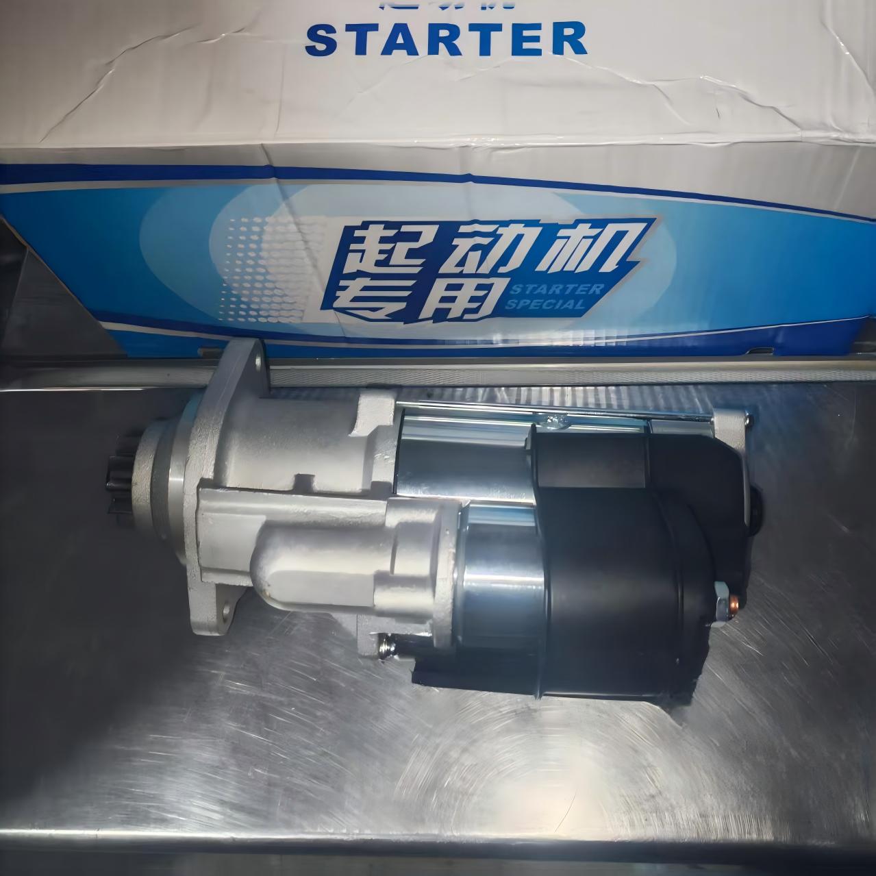 محرك بادئ تشغيل WEICHAI Bosch 612600090293 لمحرك WD615 WD10 24V 11T