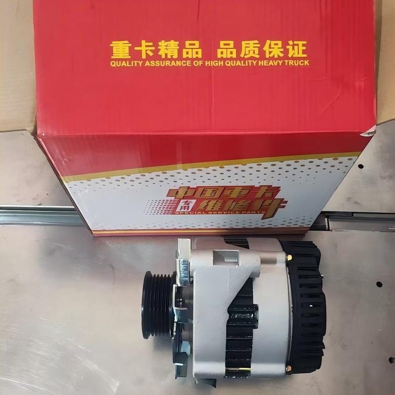 مولد كهربائي SINOTRUK HOWO VG1560090012 28V 55A لمحرك WD615
