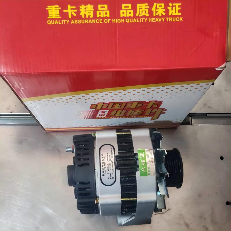 مولد كهربائي SINOTRUK HOWO VG1560090012 28V 55A لمحرك WD615