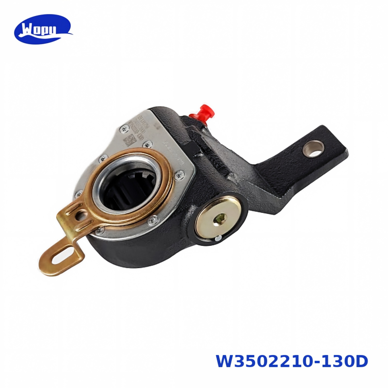 ضابط خلوص الفرامل W3502210-130D، ذراع ضبط الفرامل لنظام فرامل الأسطوانة للشاحنات الثقيلة