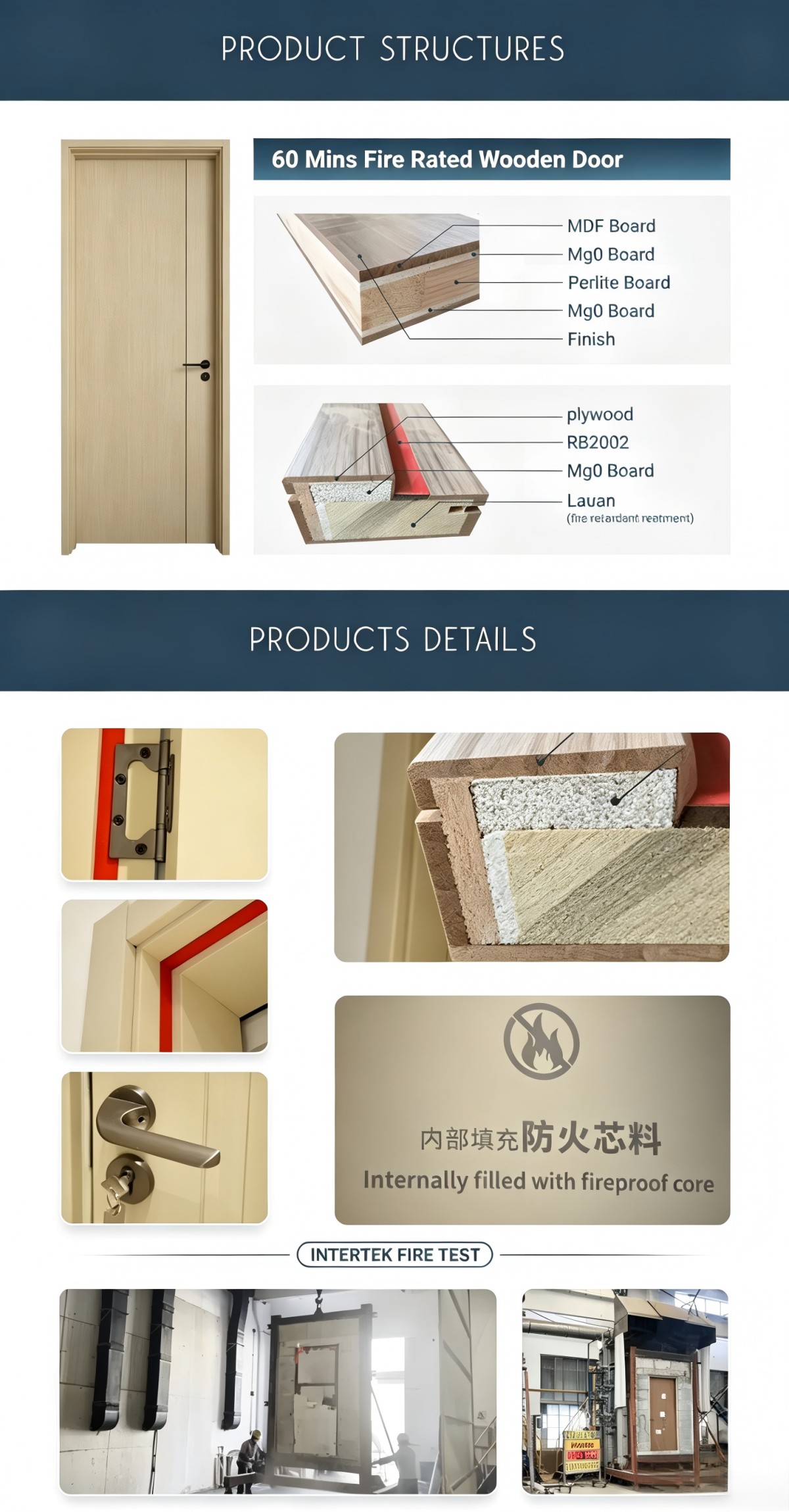Wooden Door