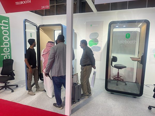 معرض الرياض، المملكة العربية السعودية