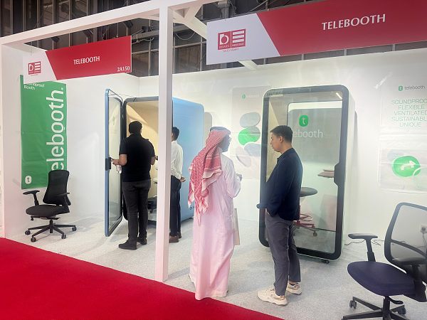 معرض الرياض، المملكة العربية السعودية