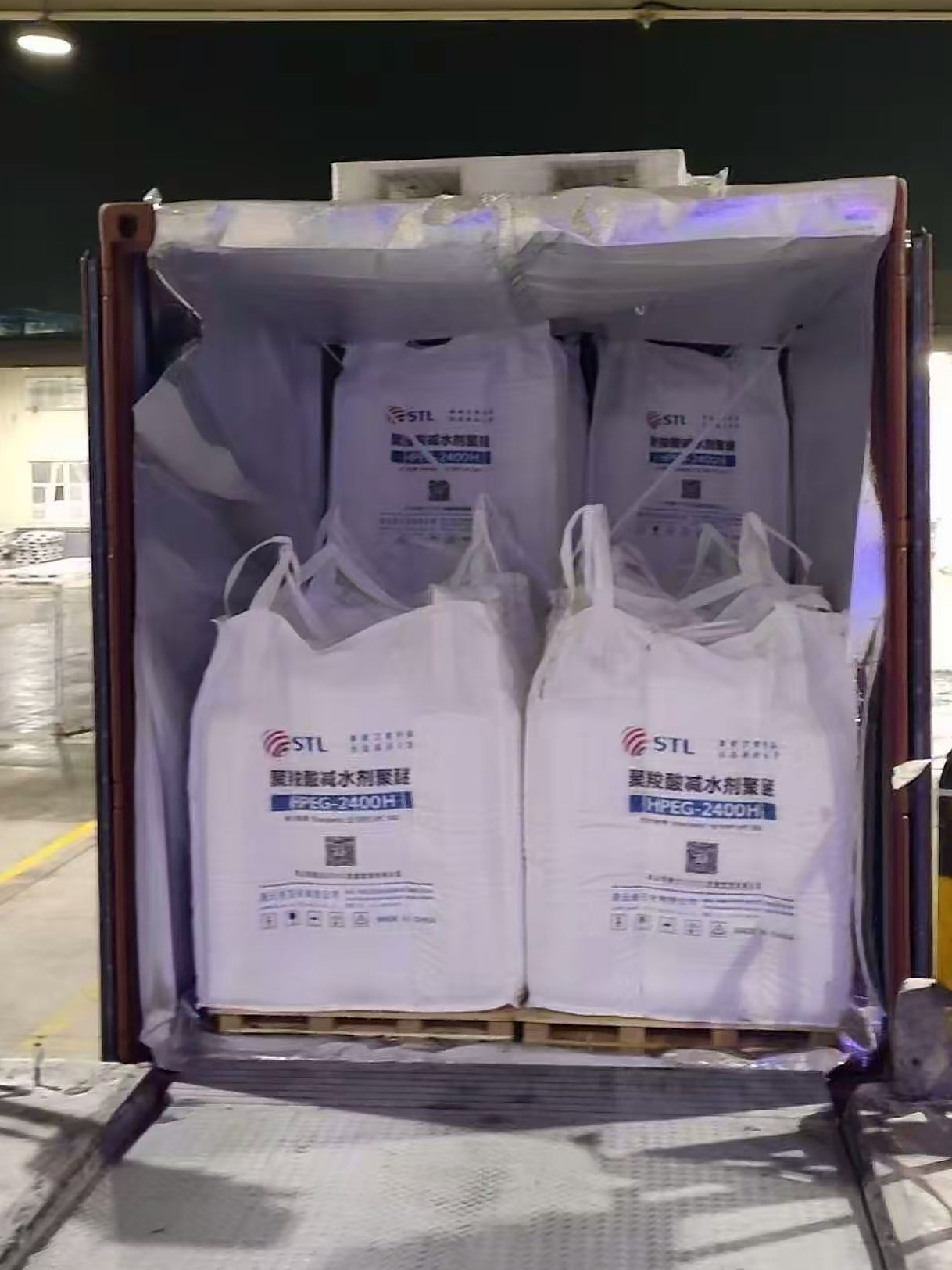 减水剂聚羧酸系