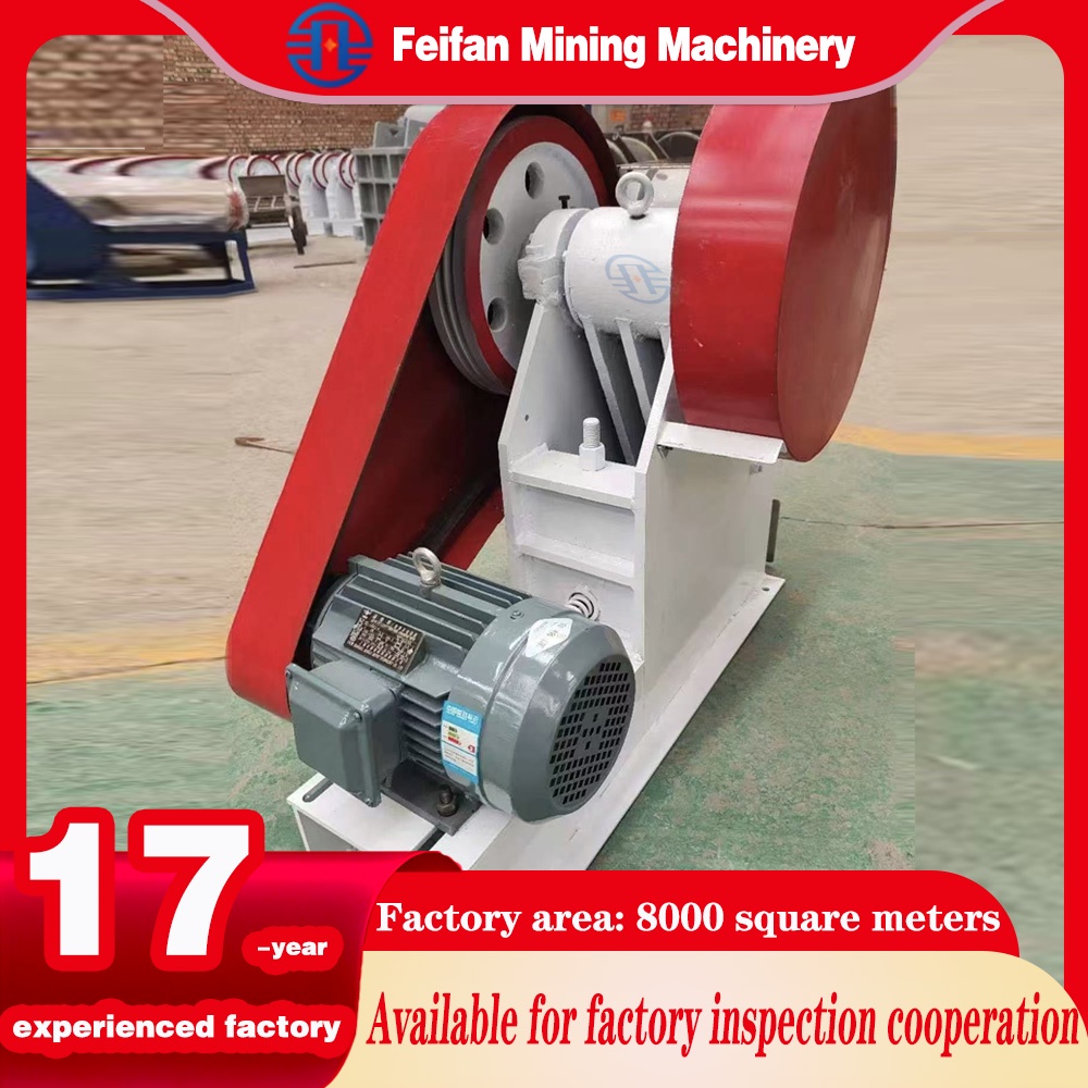 FEIFAN PE500×750 كسارة فكية محمولة 50-100tph لموقع البناء بهيكل مدمج آلة معتمدة بشهادة CE