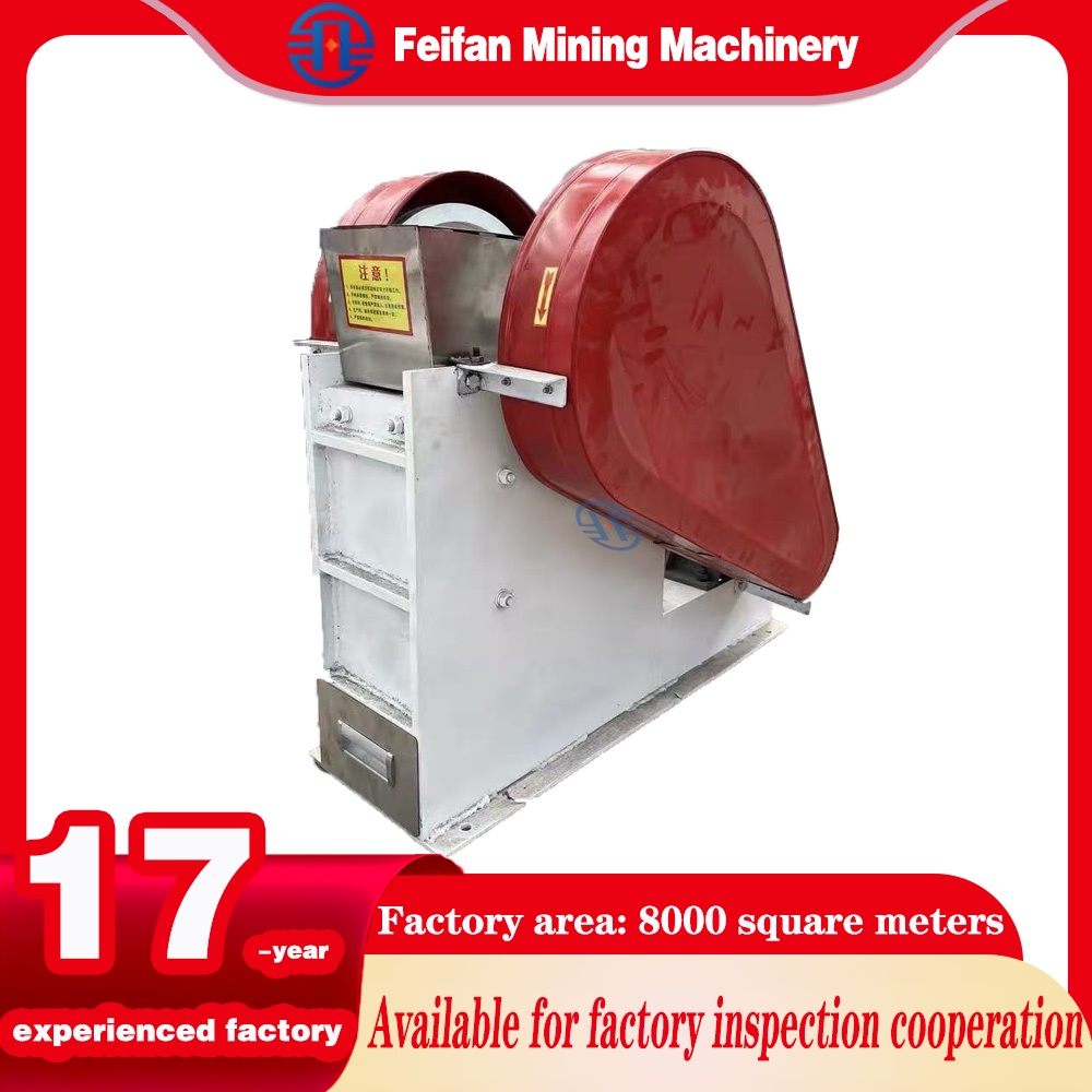 كسارة فكية للخدمة الشاقة FEIFAN PE800×1060 بقدرة 136-230tph للأحجار الصلبة مع إطار متين كسارة معتمدة من ISO