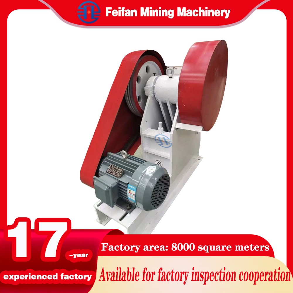 كسارة فكية FEIFAN PEX500×2000 بسعة 120-160tph لإعادة تدوير الخرسانة بتصميم متين كسارة معتمدة من ISO