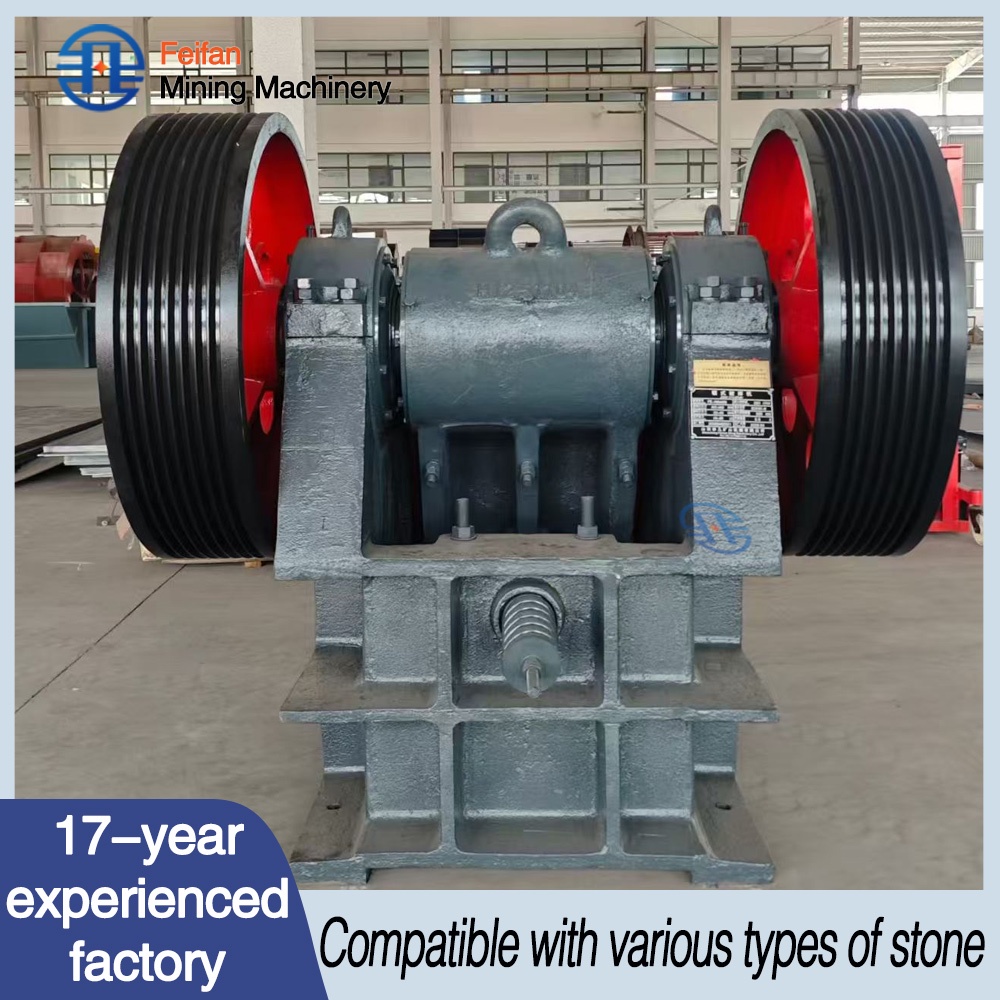 كسارة فكية FEIFAN PEX300×1300 بسعة 20-60tph لسحق الحجر الجيري بأداء موثوق، آلة معتمدة من CE
