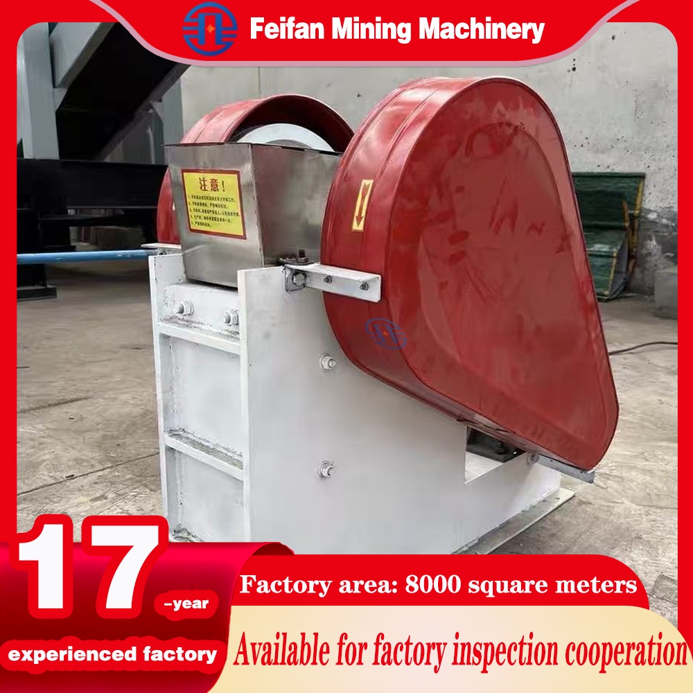 كسارة فكية FEIFAN PEX250×1200 بقدرة 20-60tph لحجر النهر مع نظام ضبط هيدروليكي كسارة معتمدة من ISO