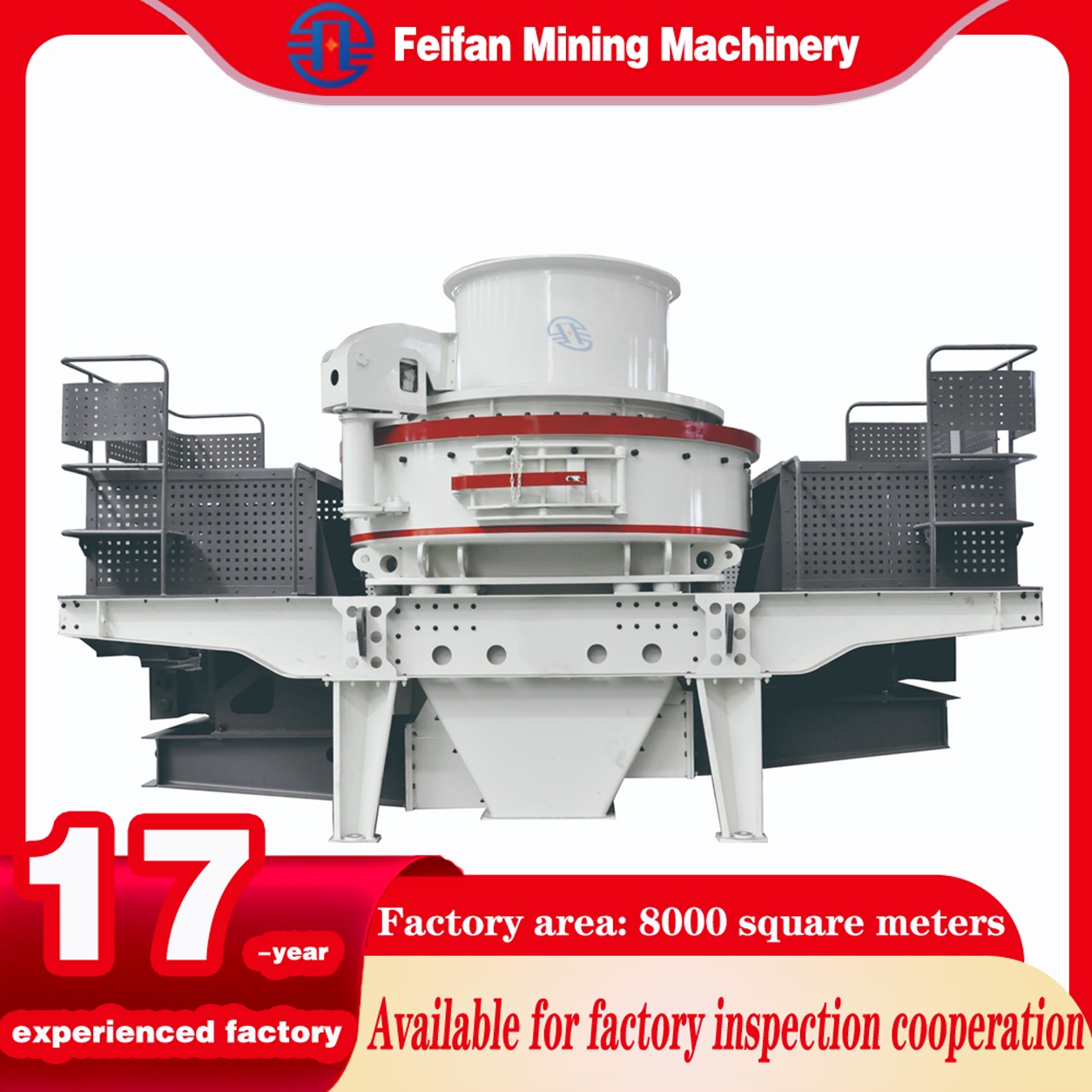 أجزاء كربيد FEIFAN طويلة العمر التشغيلي HX-10 مع دوار مغلق وحجرة مزدوجة لسحق كلنكر الأسمنت وكسارة VSI لركام الطرق