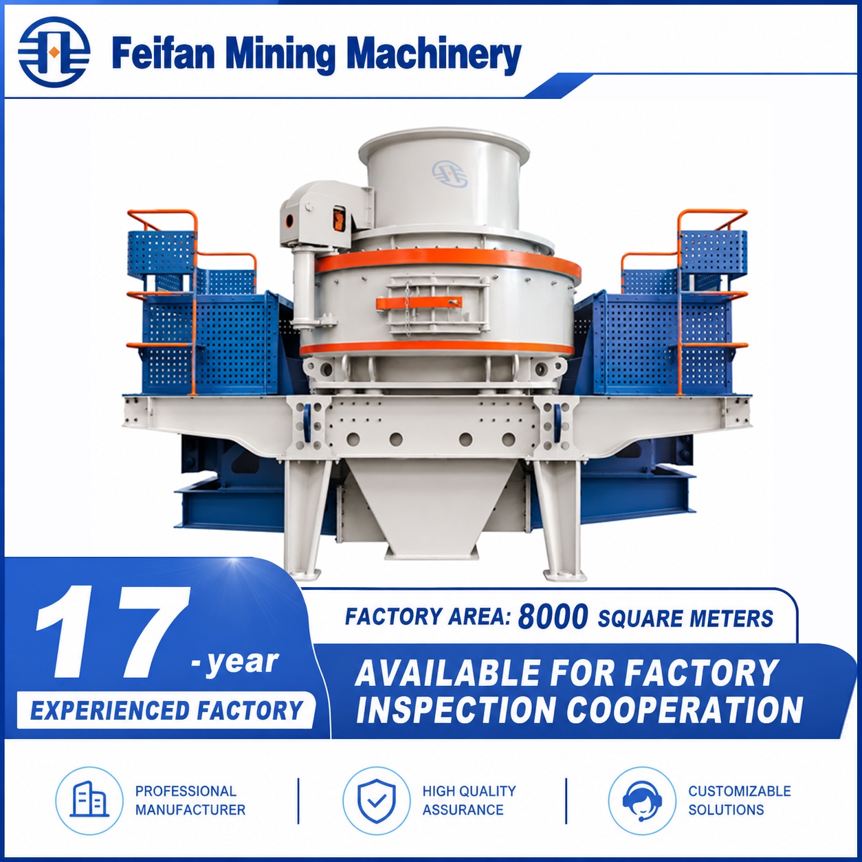 كسارة VSI FEIFAN بسعة 50-500t/h 2VSI-15 مع نظام تشحيم أوتوماتيكي ومراقبة الاهتزاز لمشاريع صنع الرمل متعددة الأغراض