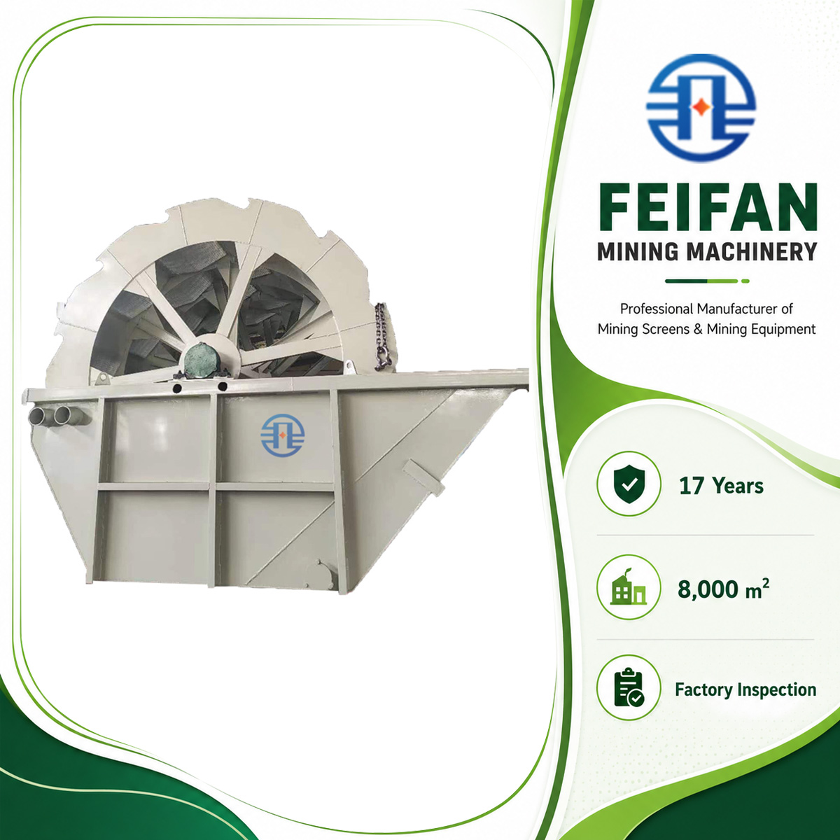 جهاز غسل الرمال بالعجلة من FEIFAN بهيكل مدمج لتوفير المساحة في الورش الضيقة