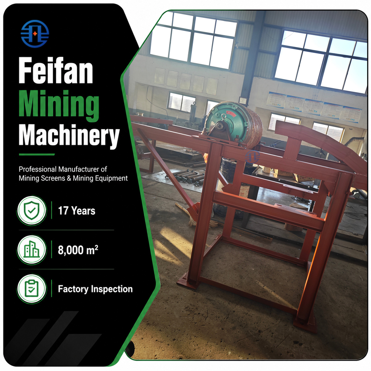 FEIFAN OEM مكونات إطار دعامة بكرة الرجوع المقاومة للتآكل والغبار لأجزاء ناقل الحزام في بيئات التعدين القاسية