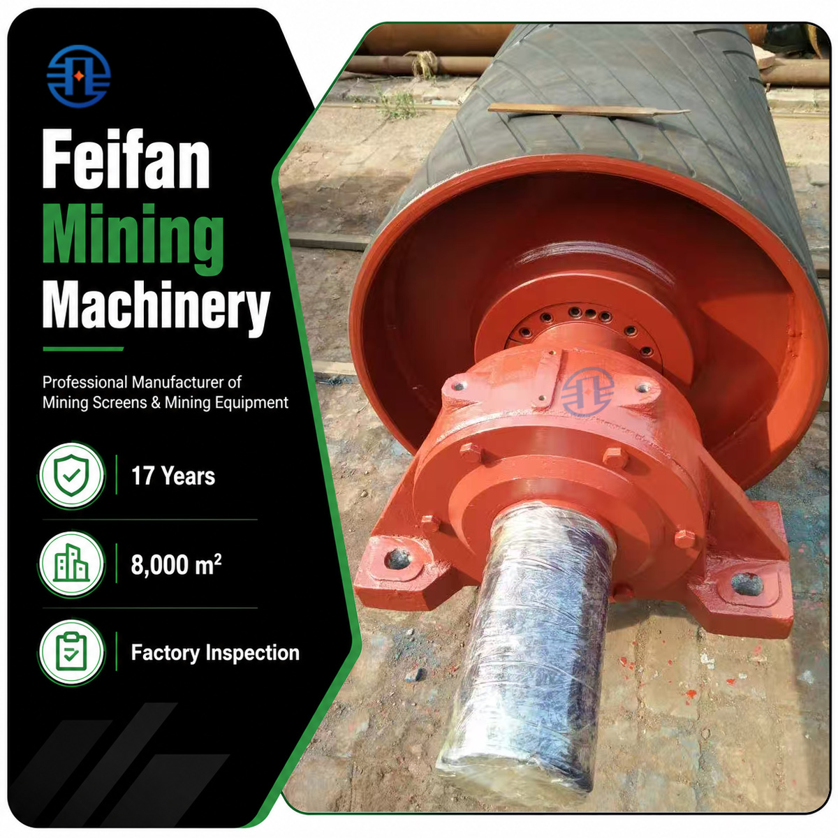 FEIFAN OEM مكونات إطار دعامة بكرة الرجوع المقاومة للتآكل والغبار لأجزاء ناقل الحزام في بيئات التعدين القاسية