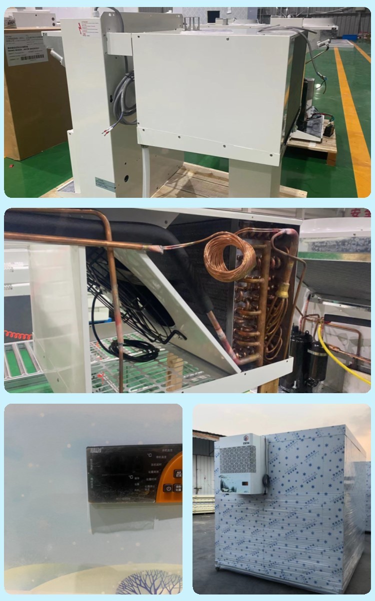 All-in-One Machine
