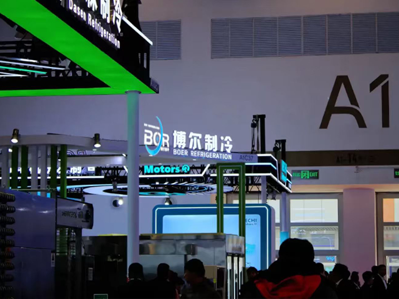 شركة Shandong Boer Refrigeration تسجّل ظهورًا لافتًا في الدورة 37 من معرض الصين للتبريد