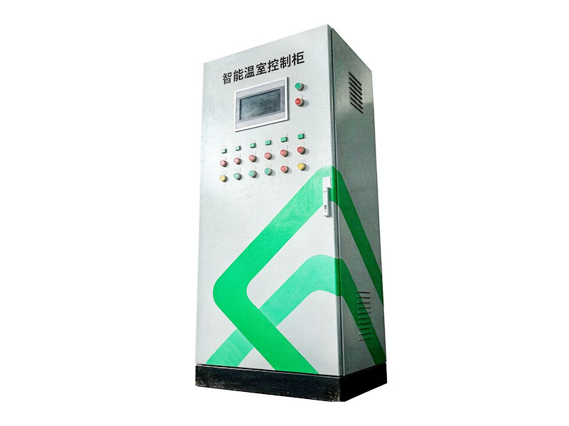 Smart Greenhouse Control System