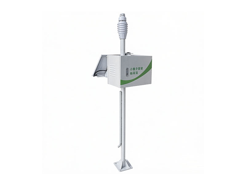 Crop Disease Monitoring Station