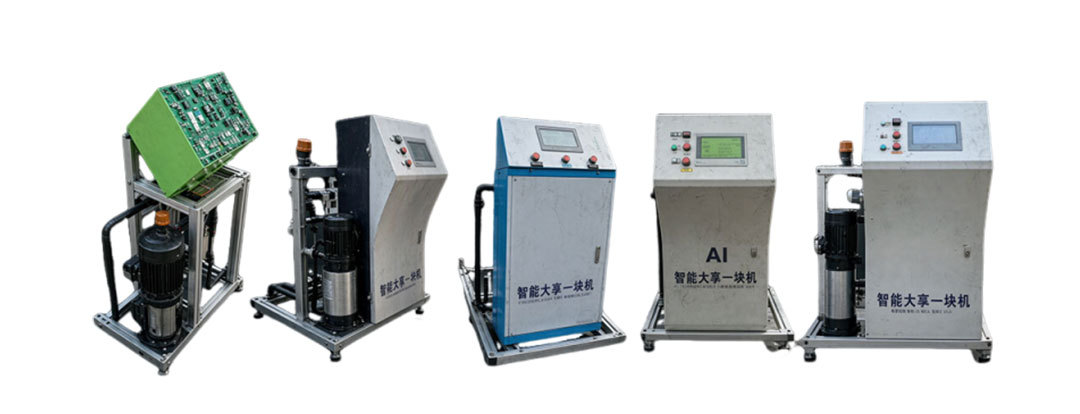 Mechanical Integrated Irrigation and Fertilization System