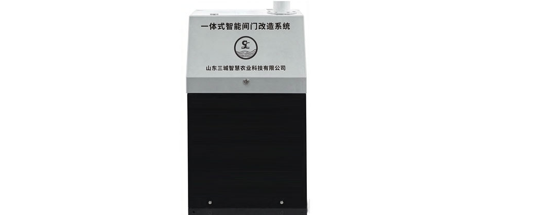 2 Integrated Gate Retrofit System (SCZG-Z DC / SCZG-J AC) Retrofit Overview