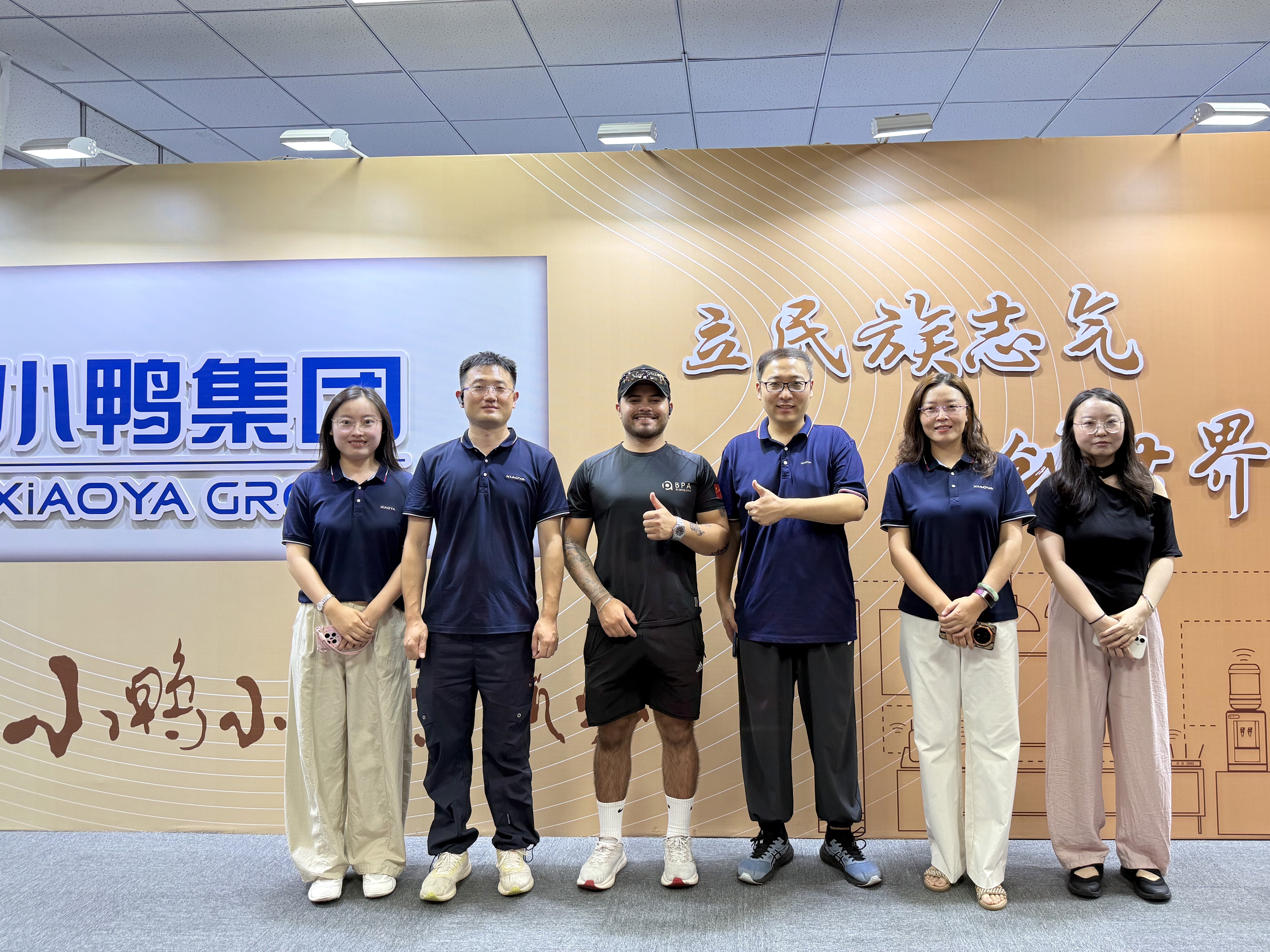 海外订单激增！小鸭小家电“先知-救星”走向全球并赢得国际赞誉