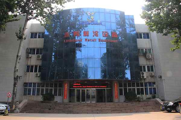 معدات ومرافق Xiaoya