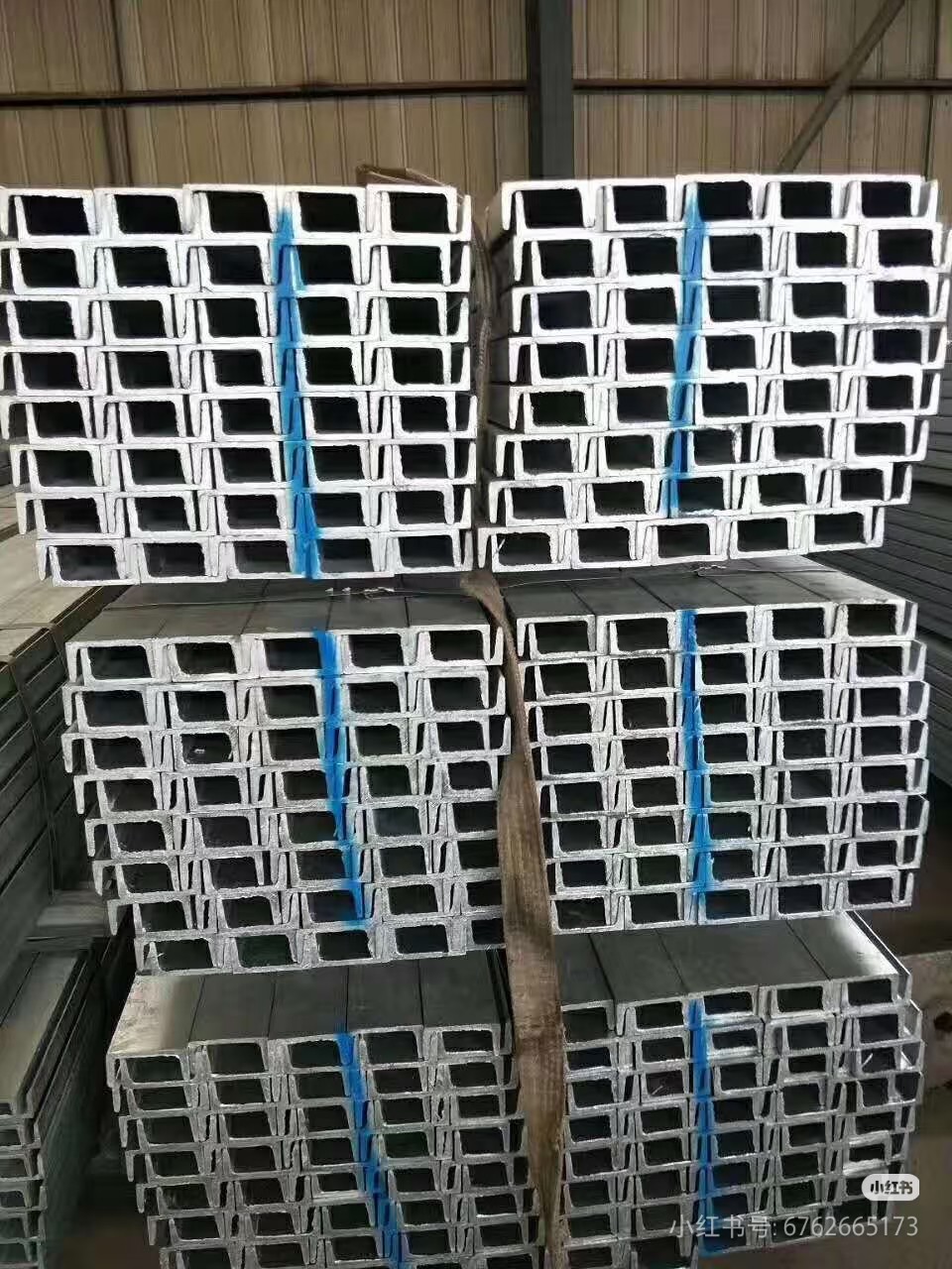 فولاذ القنوات المجلفن