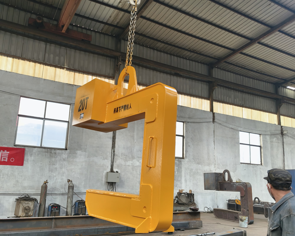 C-Hook Coil Lifter