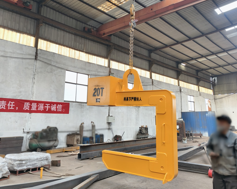C-Hook Coil Lifter