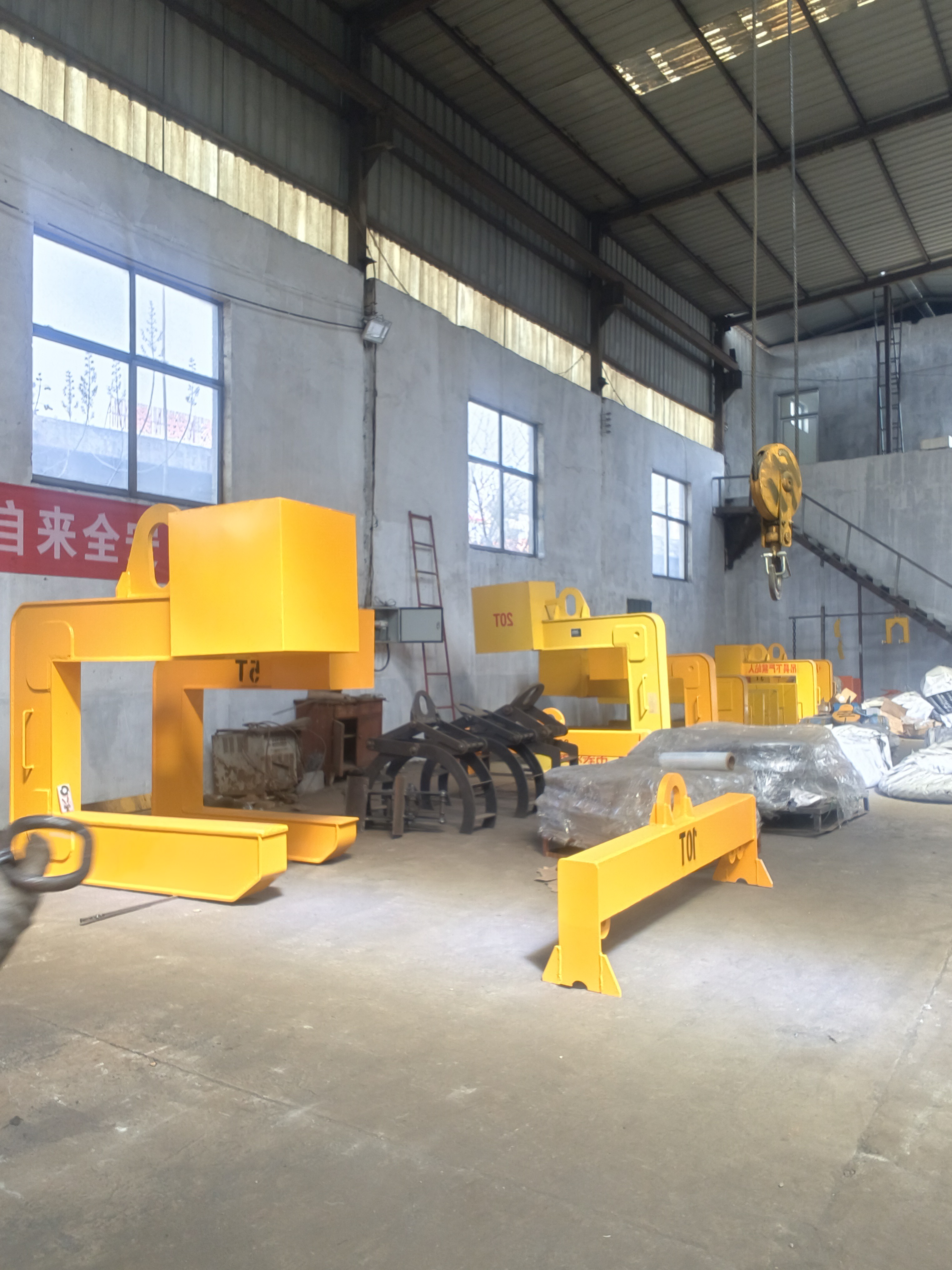 C-Hook Coil Lifter