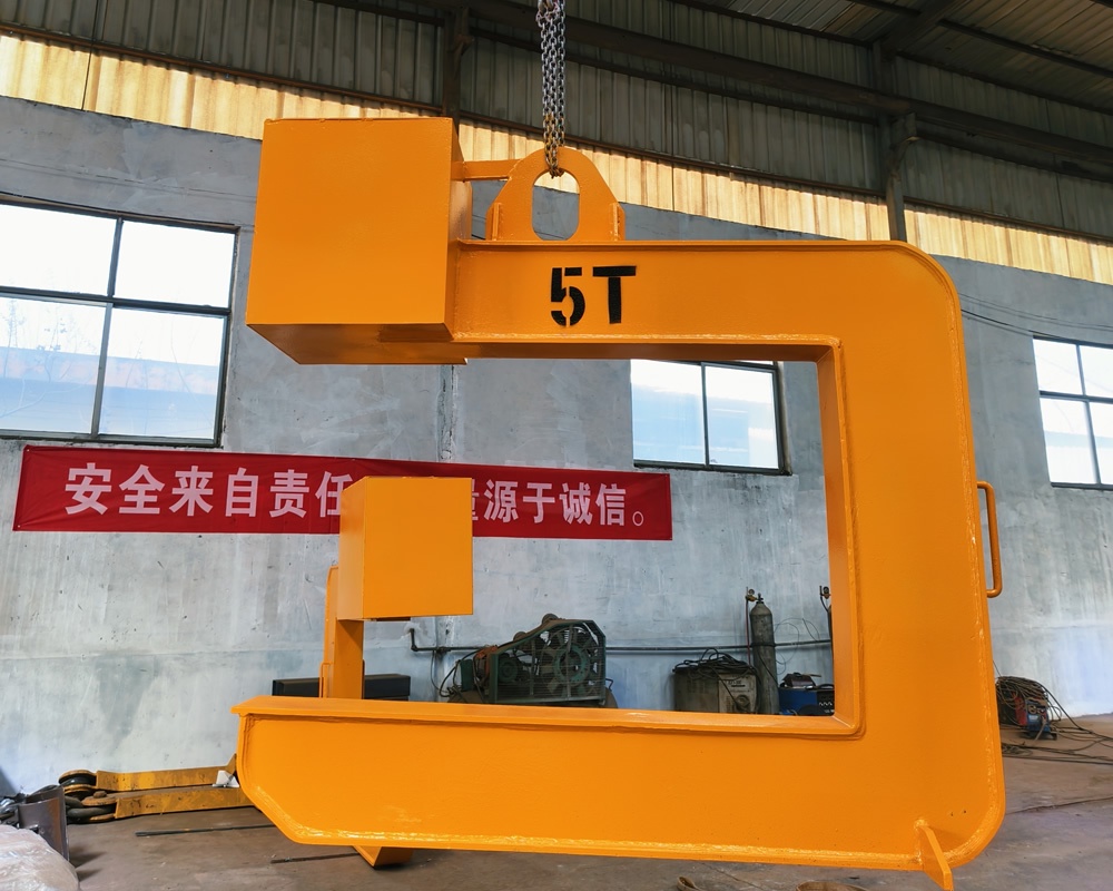 C-Hook Coil Lifter