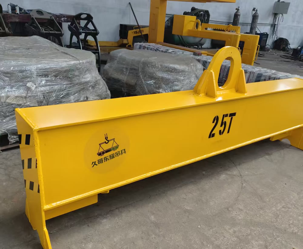 Lifting Beam