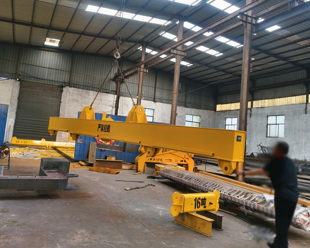 Lifting Beam