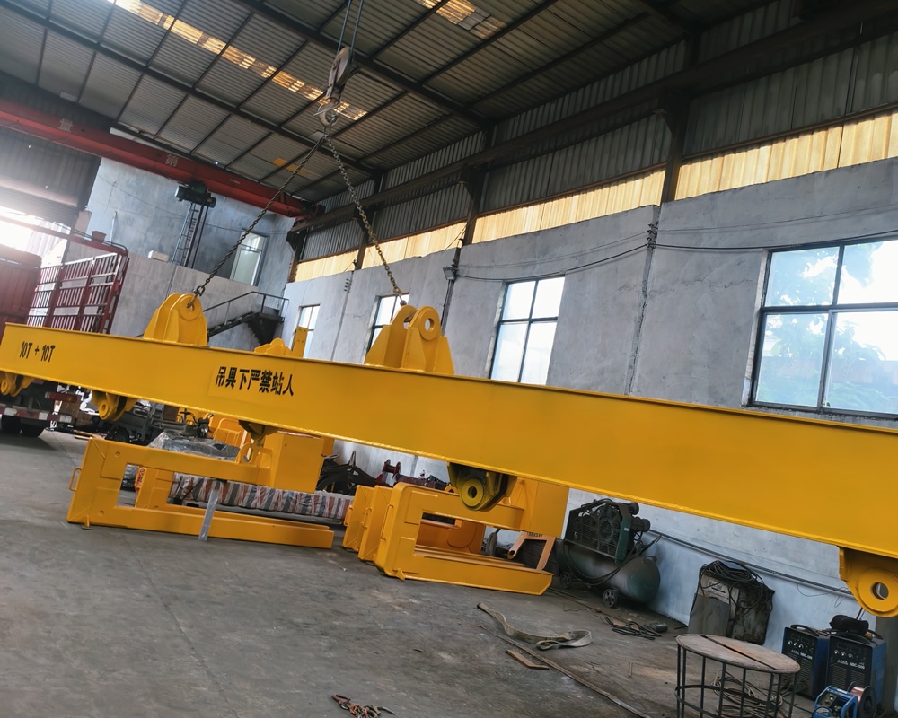 Lifting Beam