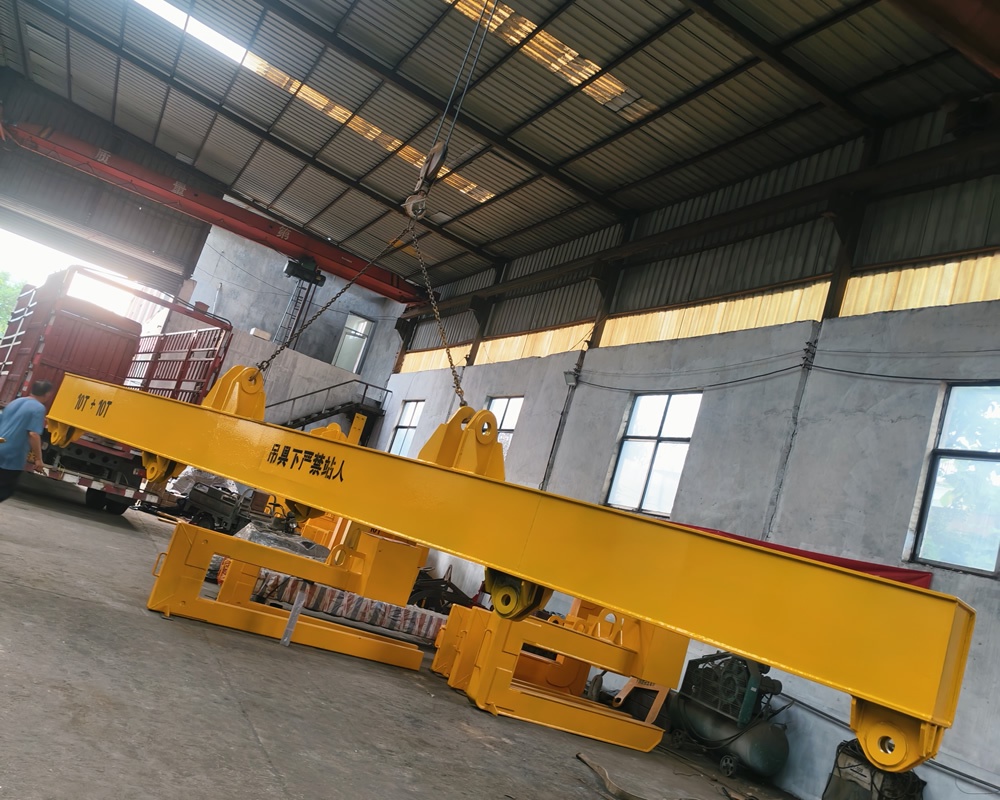 Lifting Beam
