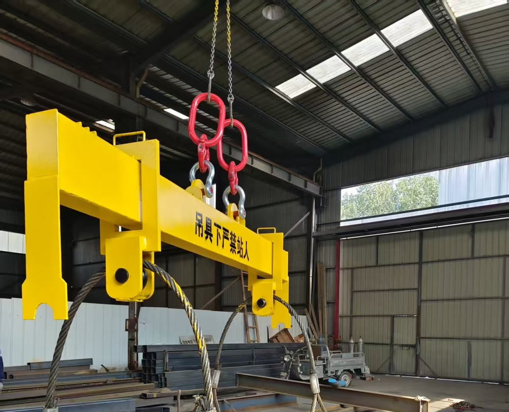 Lifting Beam Lifting Beam
