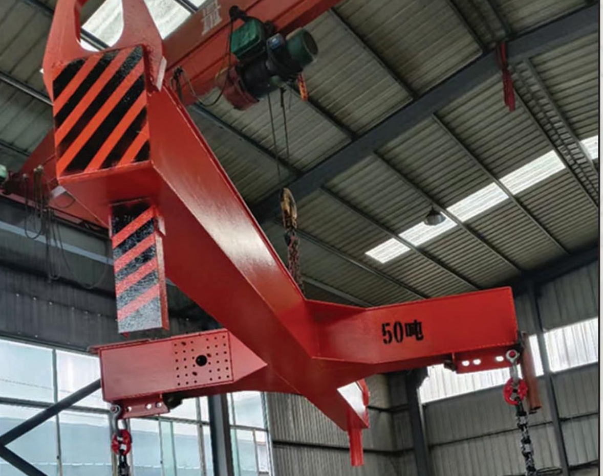 Cross Lifting Beam