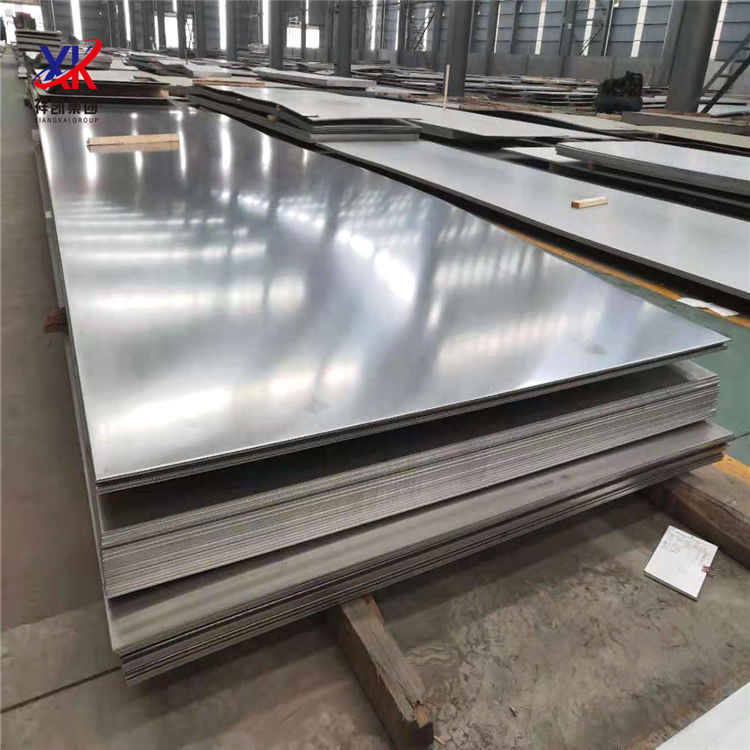 Galvanized steel sheetShandong Xiangkai Steel Co., Ltd